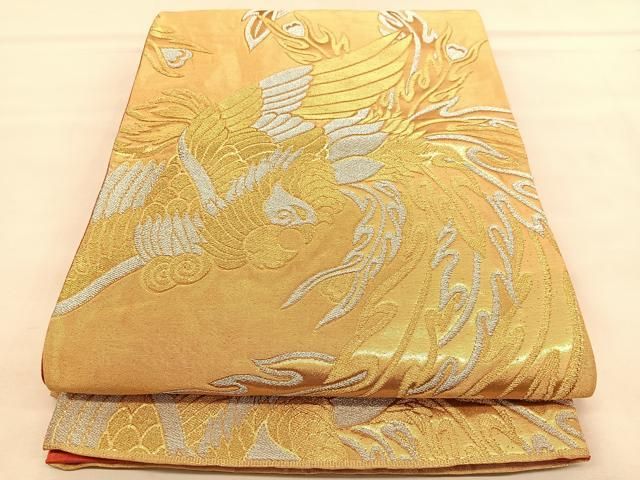 平和屋着物◎六通柄袋帯 鳳凰 金銀糸 正絹 逸品 BAAU4817hv