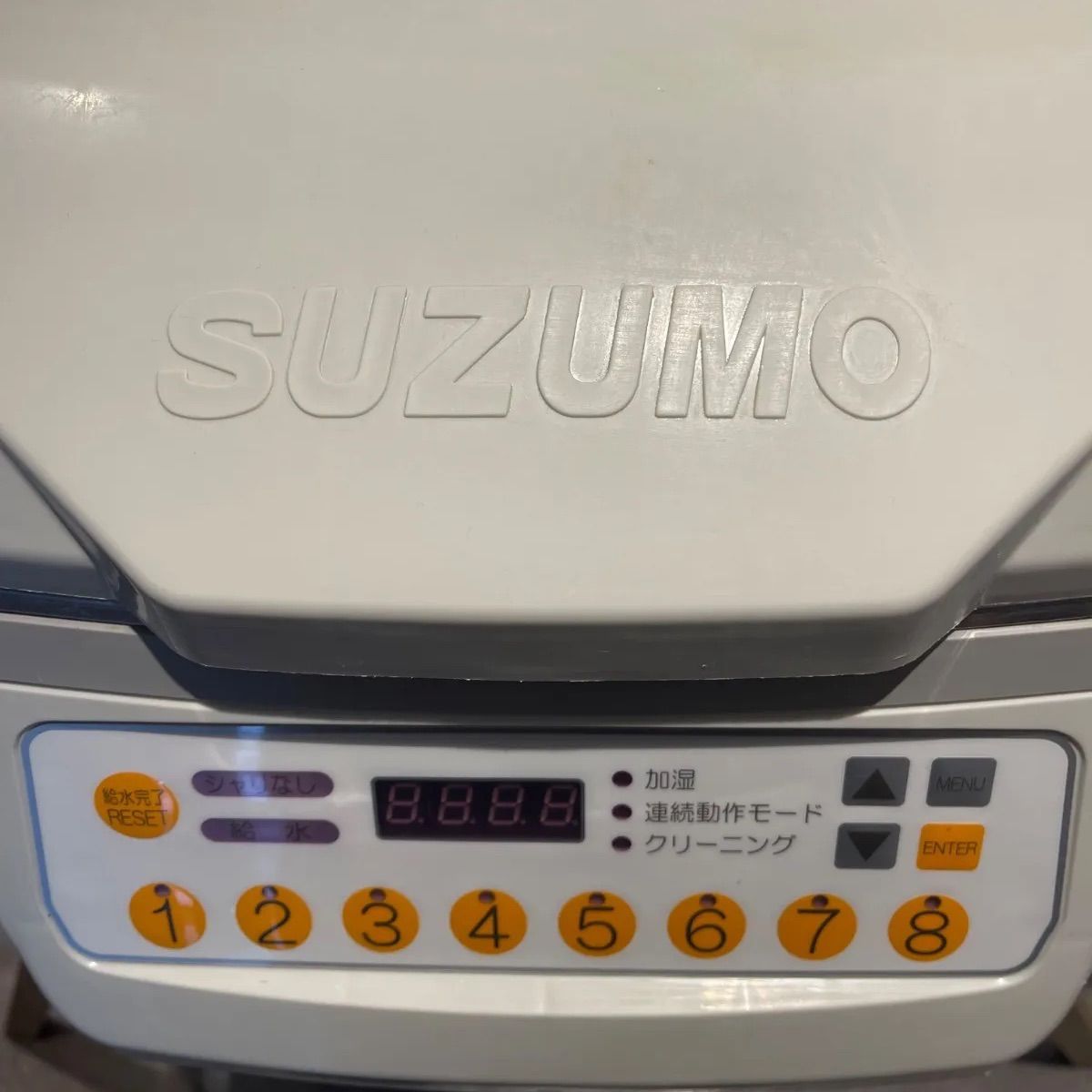 業務用計量器付きシャリロボ〜保温機能付き〜