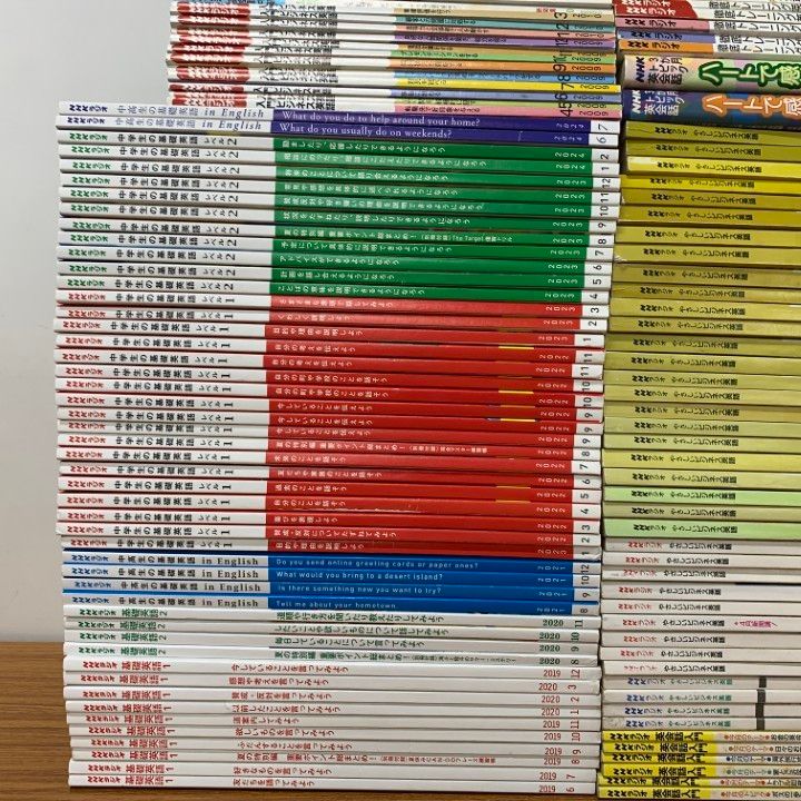 ■01)【同梱不可】NHK テキスト+カセットテープ まとめ売り約70点セット/東後勝明/テレビ/ラジオ/英会話入門/基礎英語/上級/C □03)【同梱不可】NHKラジオ 基礎英語・英会話・英文法などの