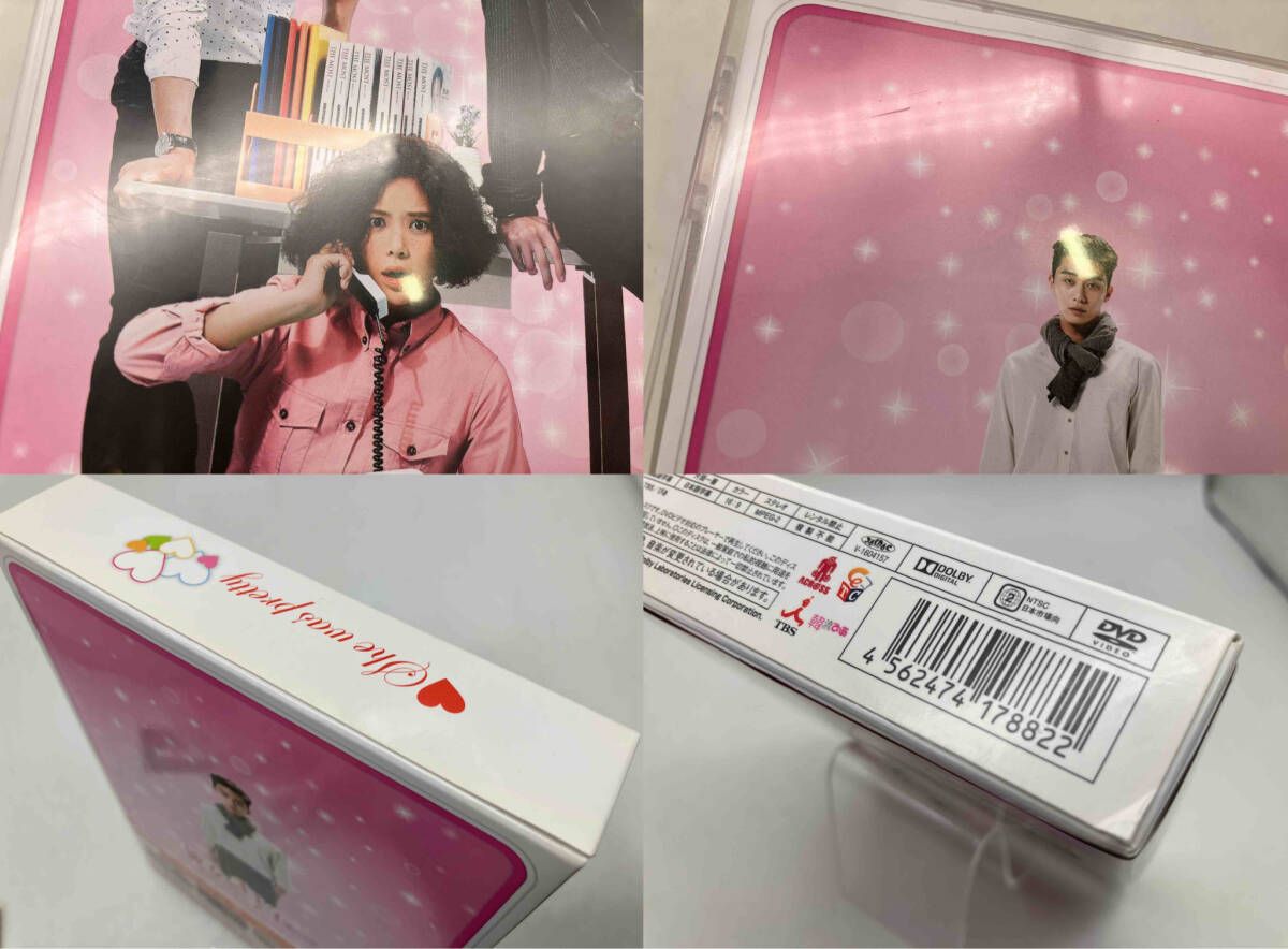 彼女はキレイだった DVD-BOX 新品未開封！ 中島健人 小芝風花 髙橋優斗