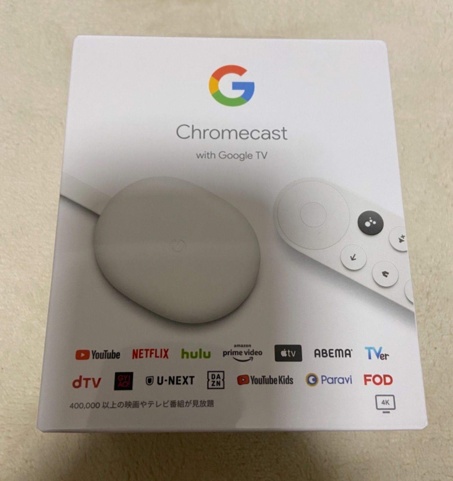 新品未開封　chromecast with google TV