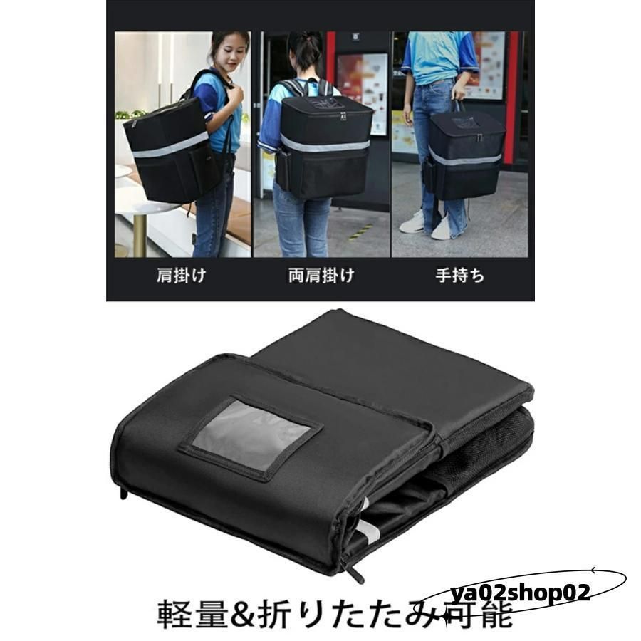 Uber Eats デリバリーバッグ 反射材付き Amazon | Seraphelix ウーバーイーツ 配達バッグ デリバリー