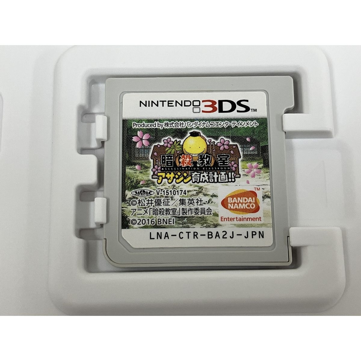 ★任天堂 3DS ソフト４点セット ○3DSソフト4点セット - メルカリ