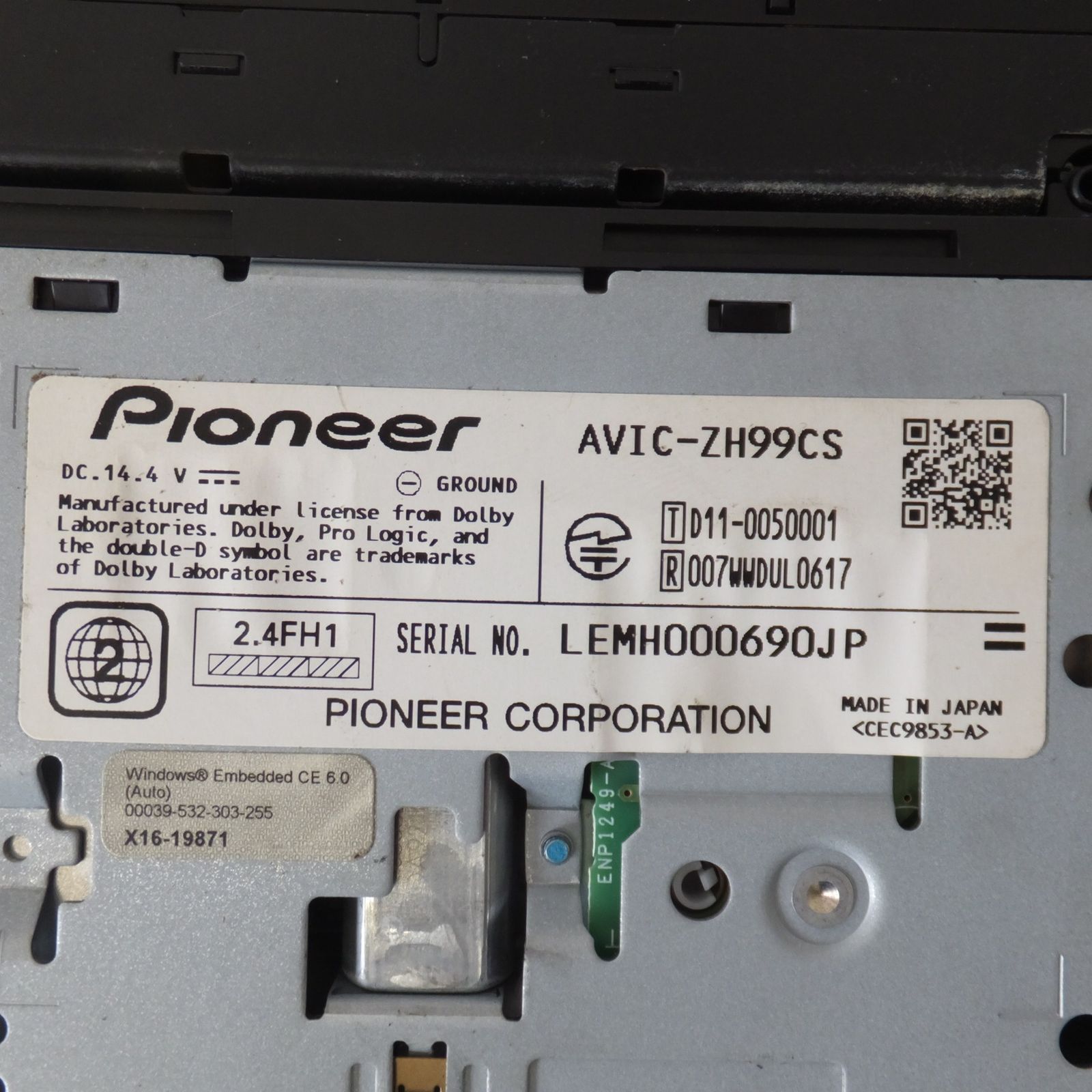 AVIC-ZH99CS パイオニア