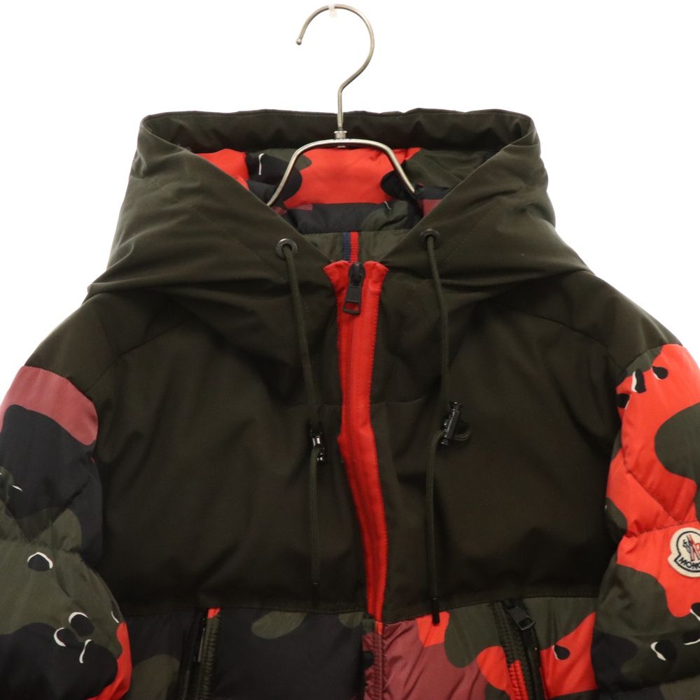 MONCLER (モンクレール) EYMERIC エメリック カモフラージュ柄 ダウン