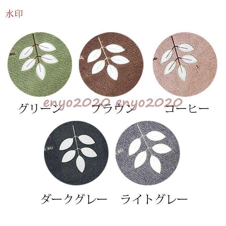階段マット 吸着 蛍光 滑り止め 折り曲げ 防音 五つ葉柄 おしゃれ 蓄光式 足冷え 介護 高齢者 転倒防止 洗える キズ防止 10|15枚組 おくだけ吸着 ずれない 5色
