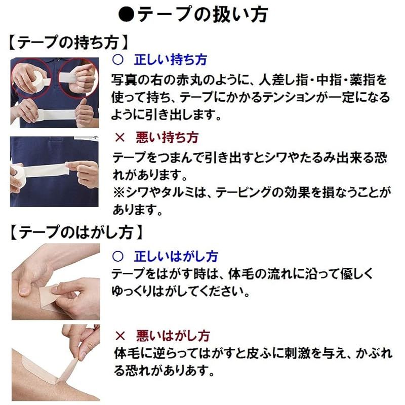 伸長時 E25