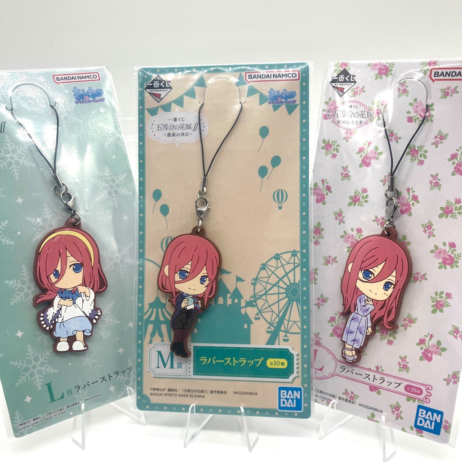 五等分の花嫁　一番くじ　フィギュア　色紙　ラバーストラップ　クリアファイル　三玖 五等分の花嫁 一番くじ クリアファイルセット三玖・ブックボード