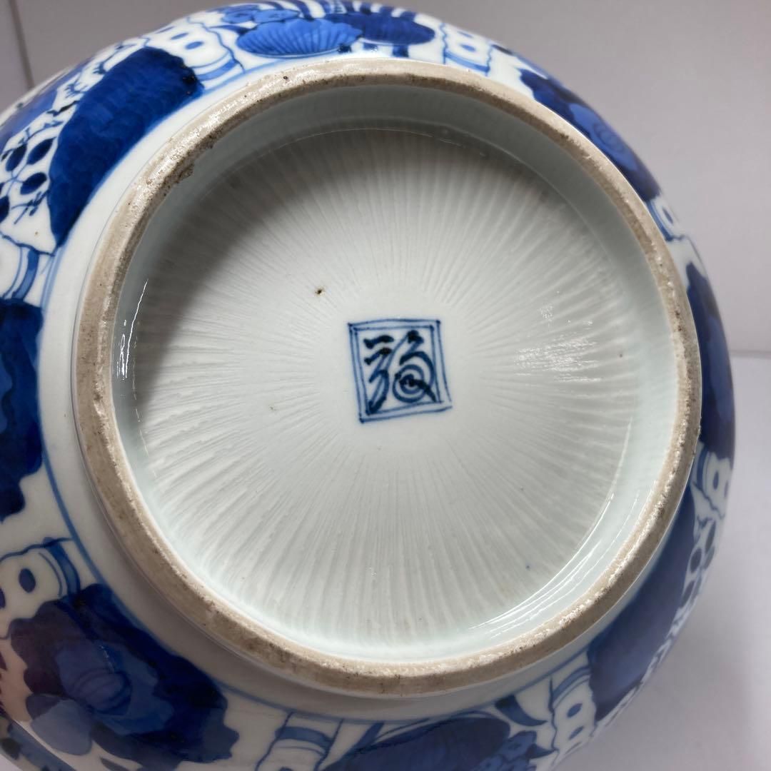 酒井田柿右衛門 染付鉢 丼 角福 木箱付 幅23.2㎝ 東Y5-1214☆2F - メルカリ