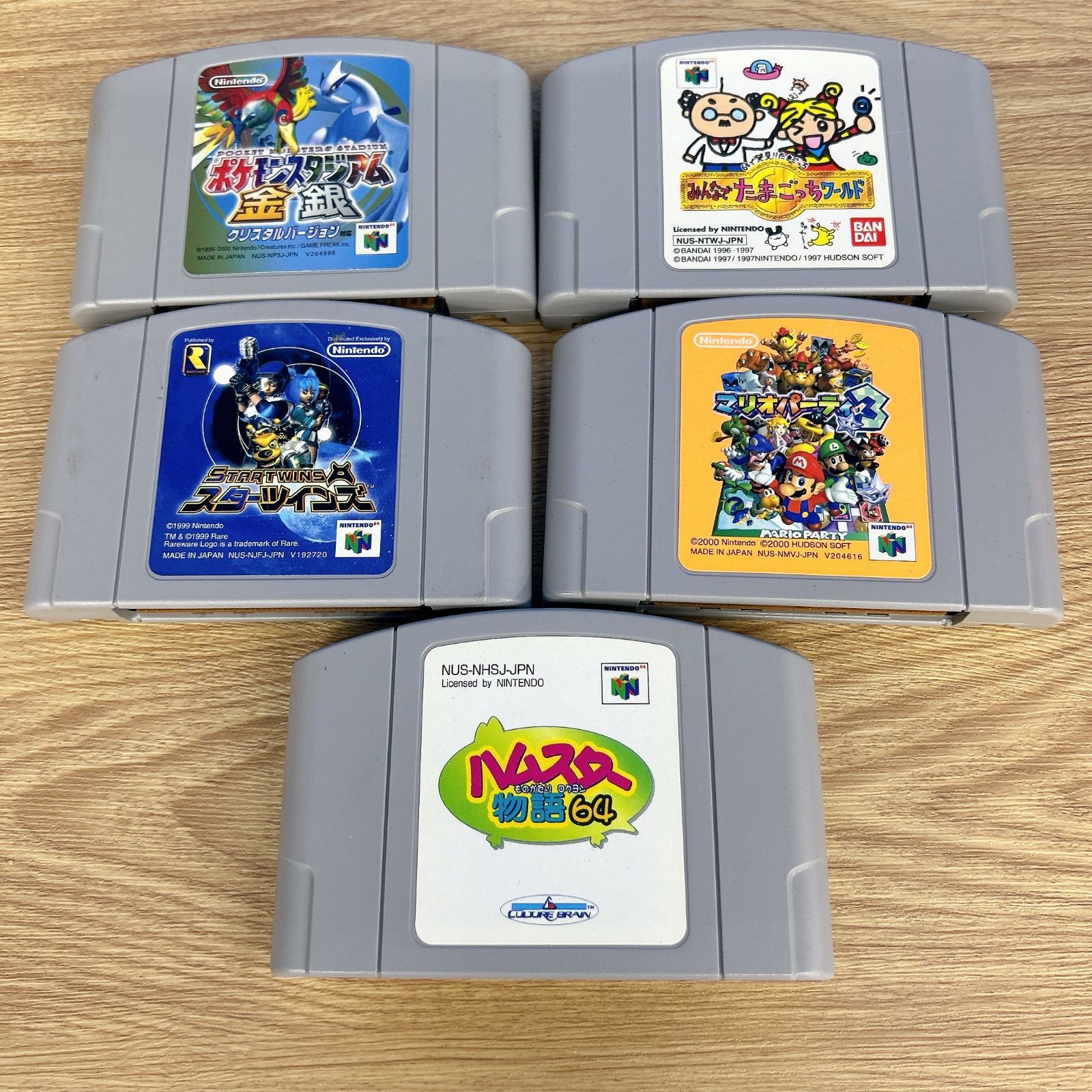 ポケモンソフトまとめ売り ポケモン ソフトまとめ売り - メルカリ