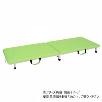 高田ベッド製作所 付添ポータブル 折りたたみ式簡易ベッド 幅60×奥行180×高さ17cm ライムグリーン TB-1262