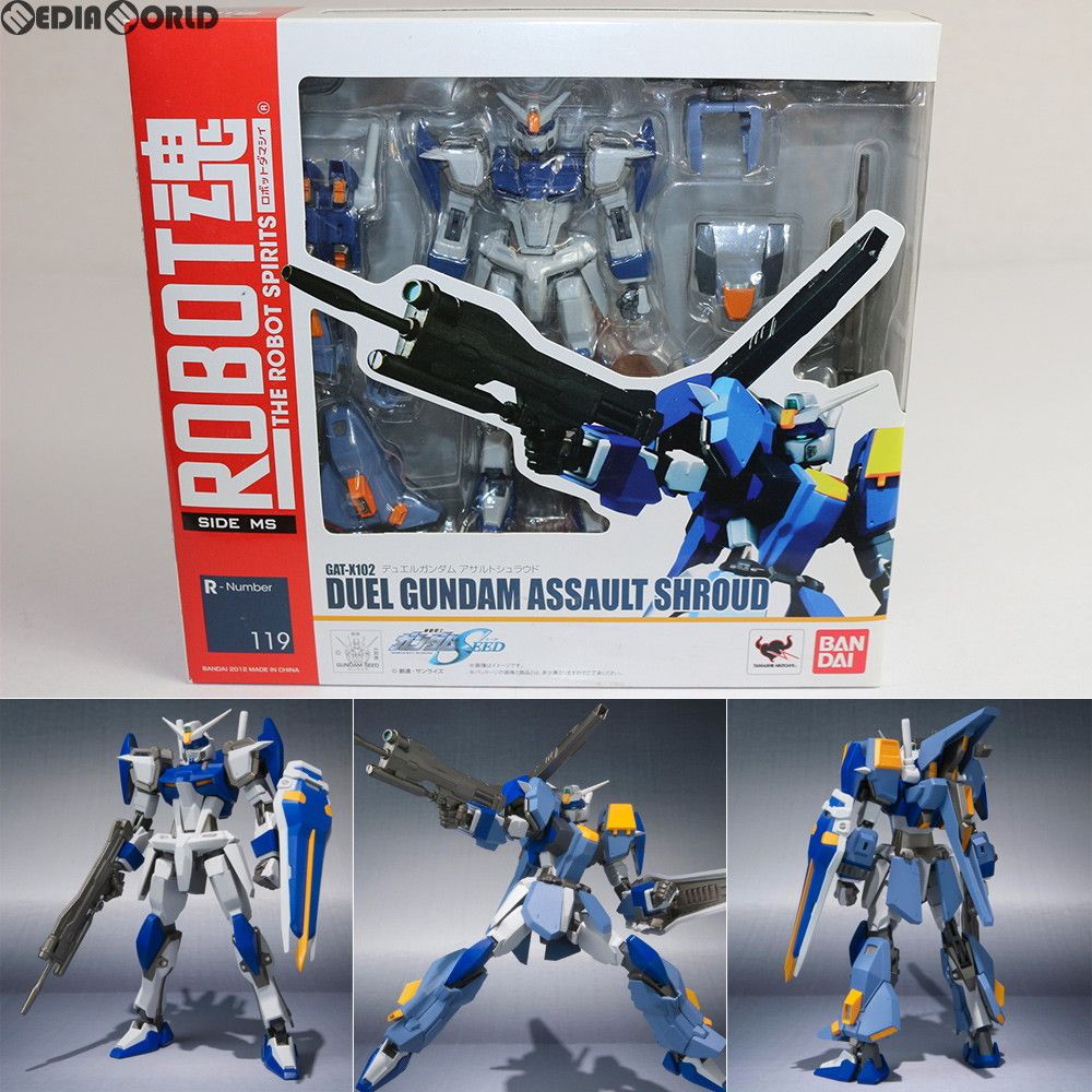 BANDAI - ROBOT魂(SIDE MS) デュエルガンダム(アサルトシュラウド) 機動戦士ガンダムSEED(シード) 完成品 可動フィギュア バンダイ ROBOT魂 <SIDE MS> デュエルガンダム(アサルトシュラウド) | 魂