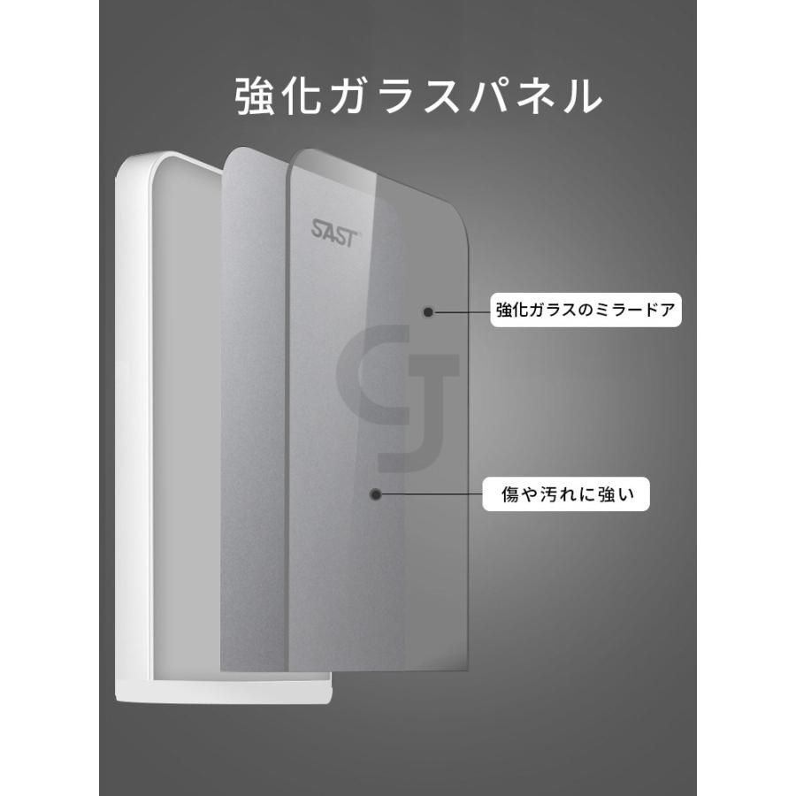 タオルウォーマー ミニ