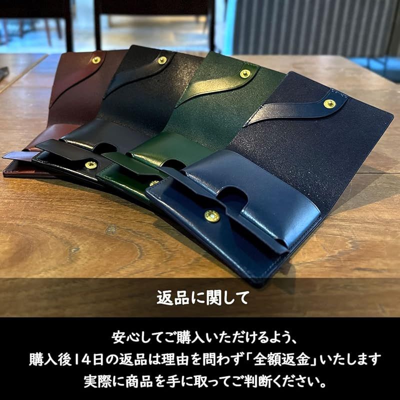 日の出双鶴 純