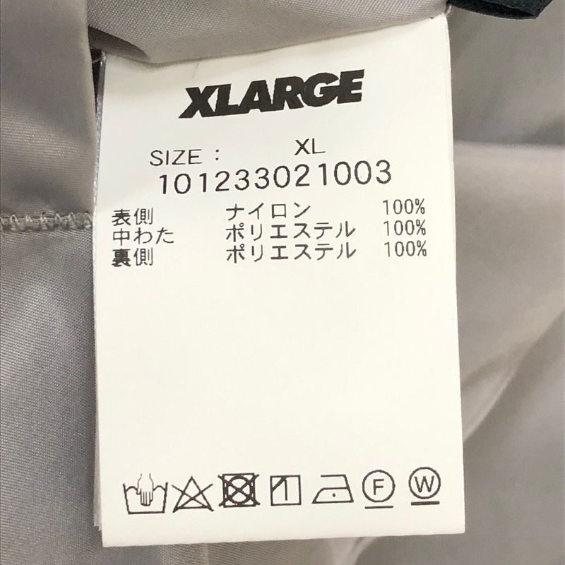 142-250424-kk-05-tei