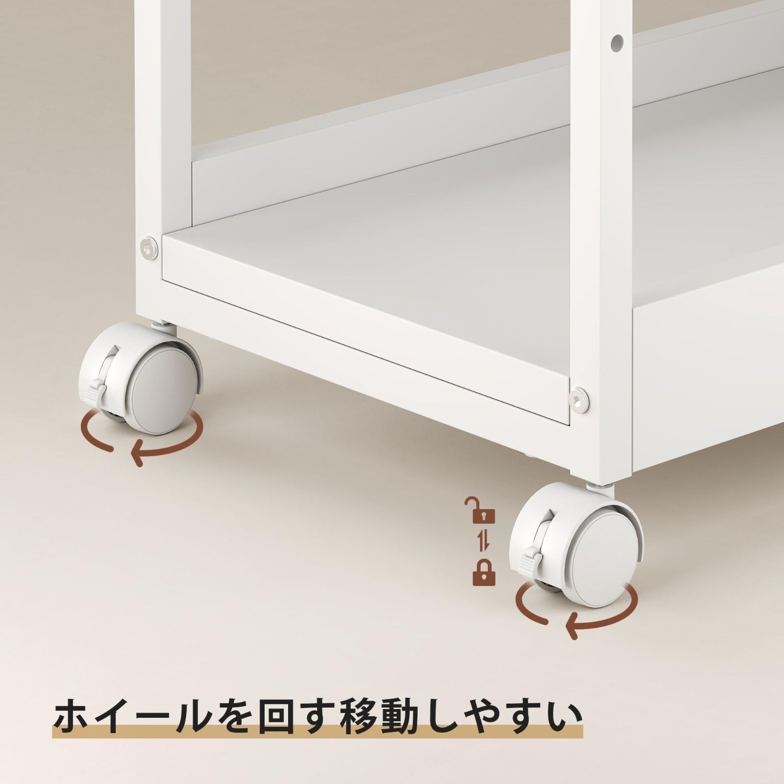 サイドワゴン 幅300*奥行480*高さ680mm