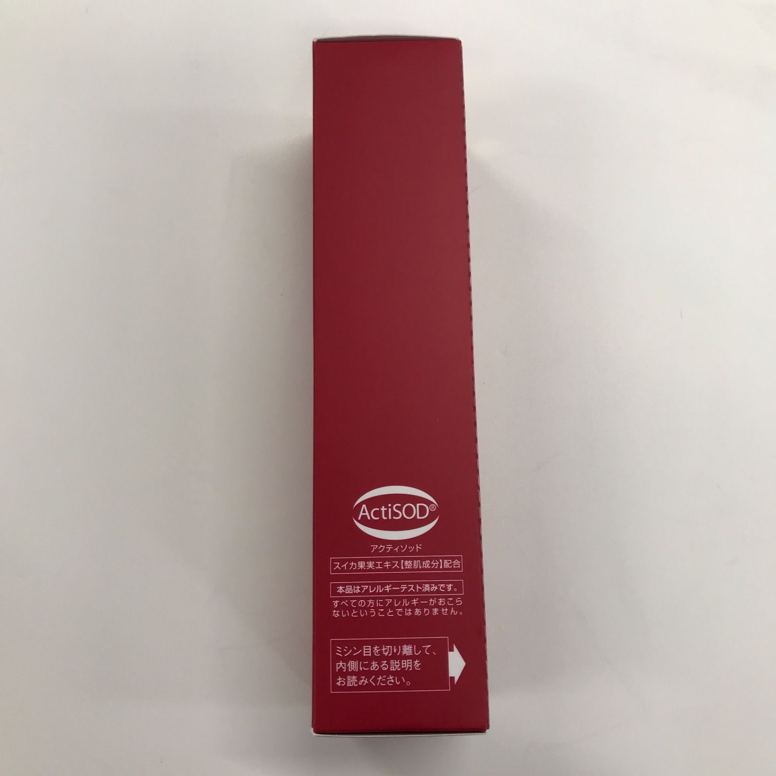 2本》ニナファーム 赤ジェル アクティアージュ パスティーク ジェル