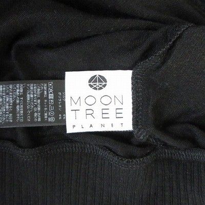 ムーンスリープラネット