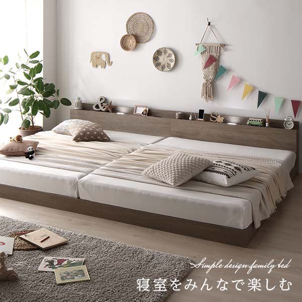 すのこ