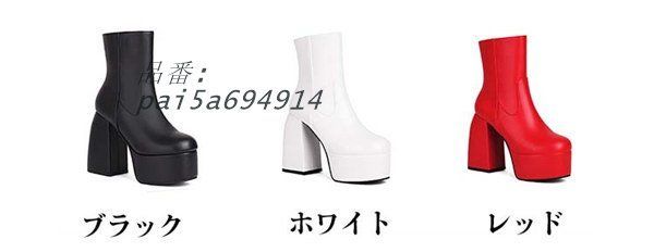 ショートブーツ レディース 美脚 韓国 秋冬 防寒 疲れにくい 美足 小さいサイズ ブーツ 通勤 太ヒール スムース 大きいサイズ 防寒 歩きやすい 黒 pai5a694914