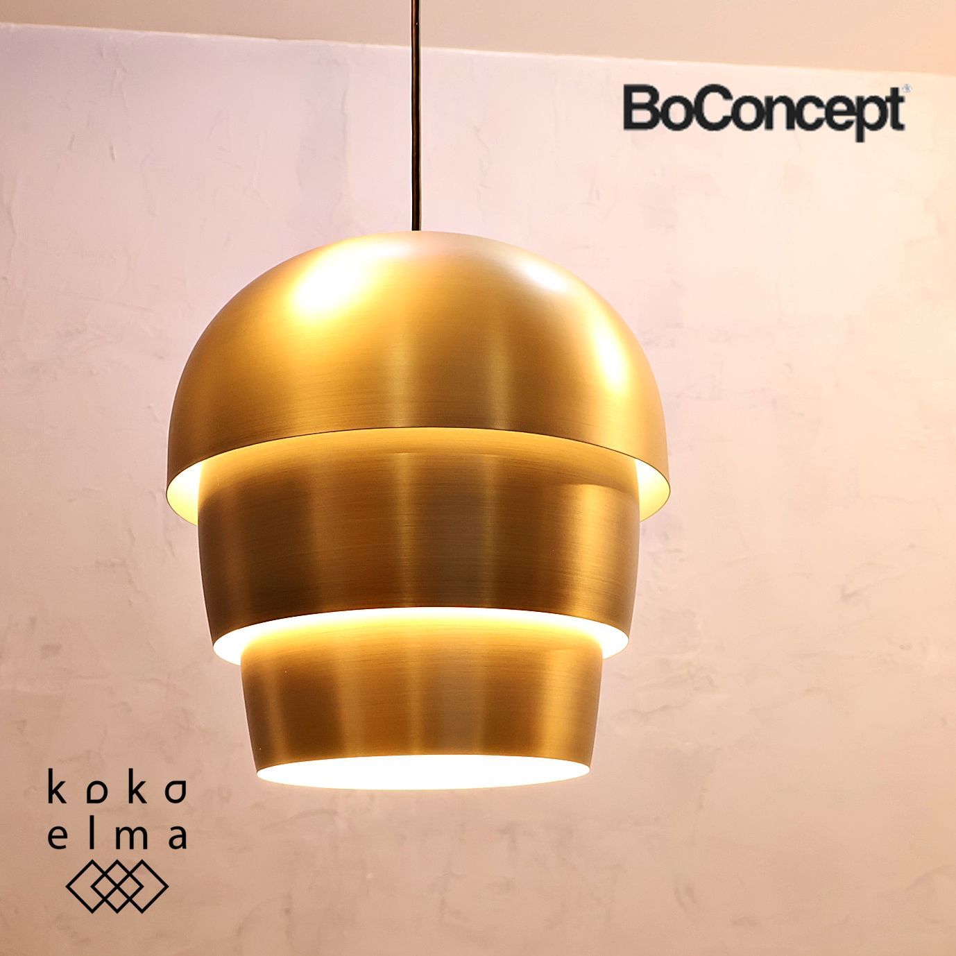 大感謝価格 BoConcept ボーコンセプト ペンダントランプ パインコーン ...