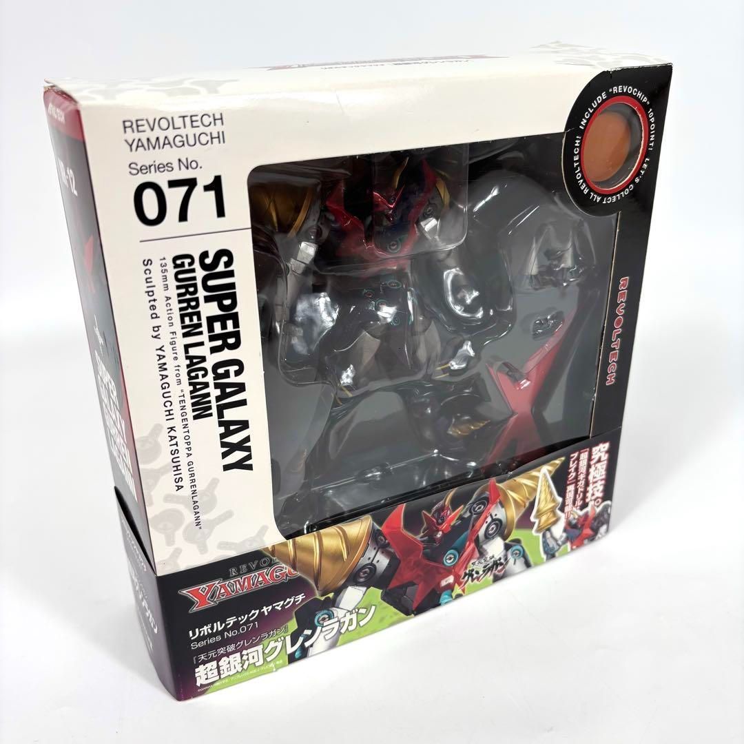 未使用】 REVOLTECH YAMAGUCHI 071 グレンラガン - メルカリ