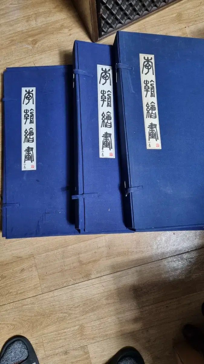 巻