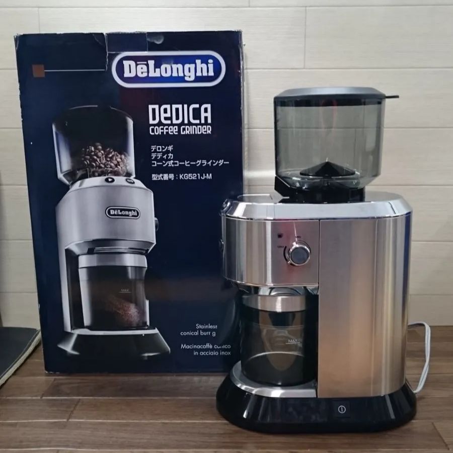 デロンギ(DeLonghi) ?コーン式コーヒーグラインダー ブラック 中挽き~極細挽き ?KG364J デロンギ デディカ コーン式コーヒーグラインダー KG521J おすすめ電動