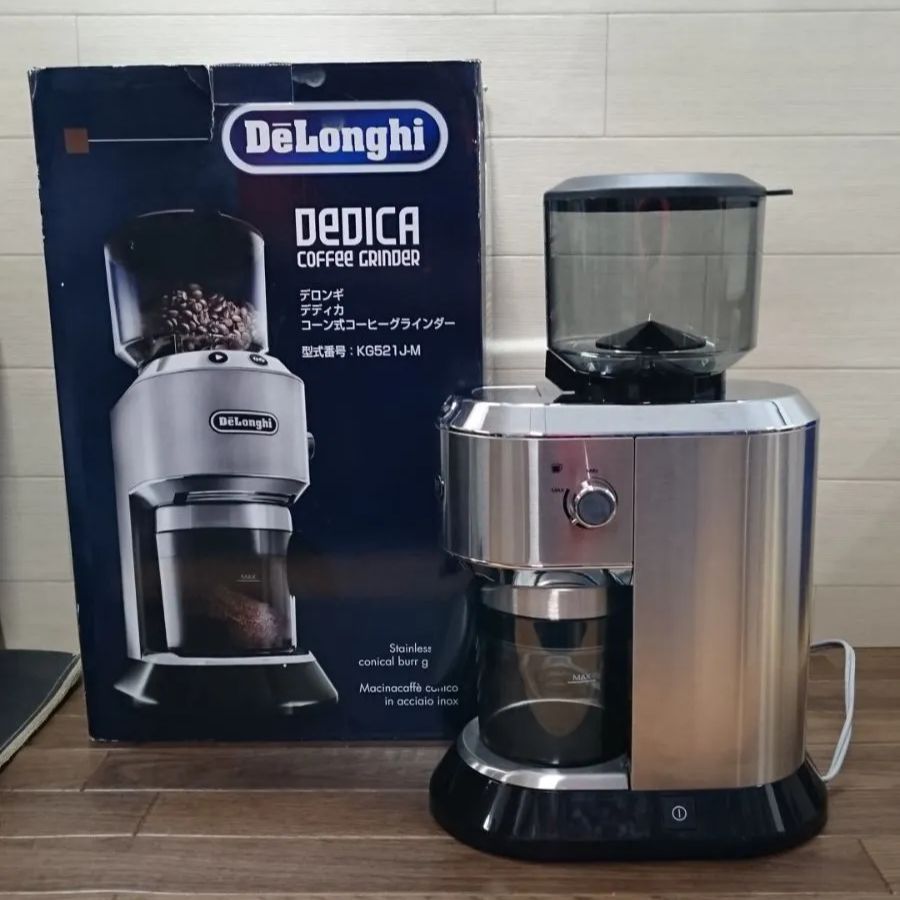 低価定番DeLonghi KG521J-M SILVER キッチン家電