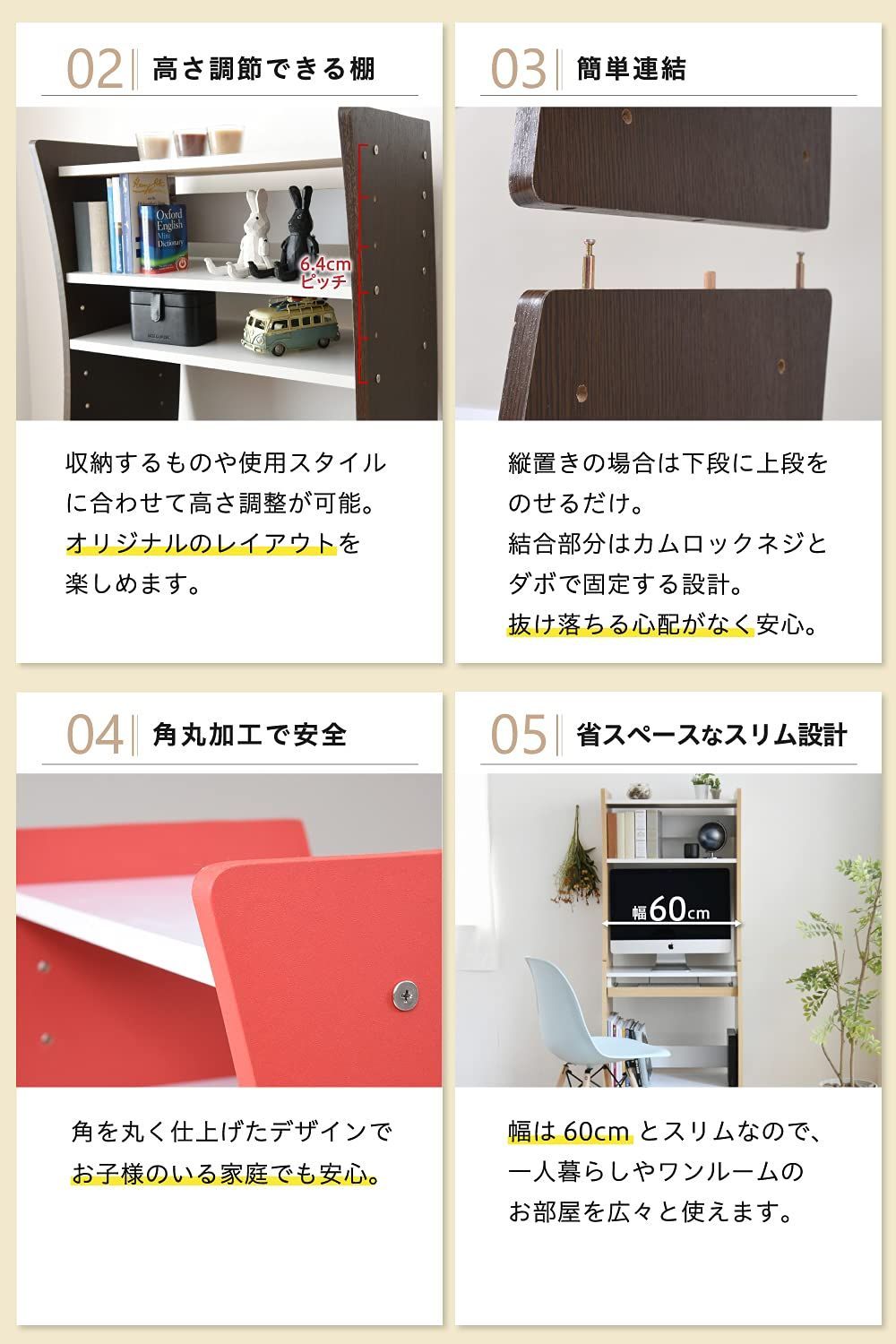 FWD-0208-WHRD パソコンデスク