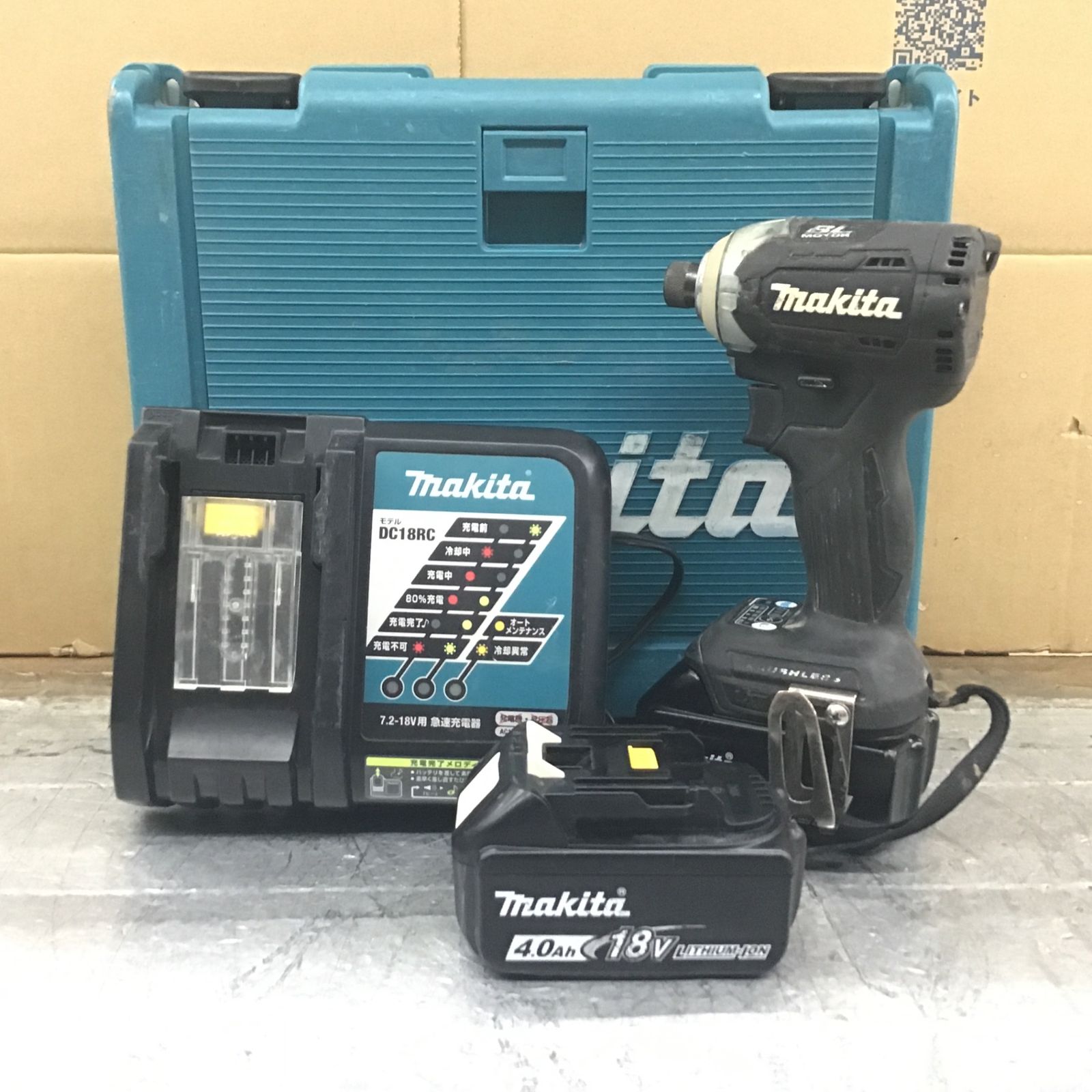 〇マキタ　充電式インパクトドライバー TD170DRMXB【所沢店】