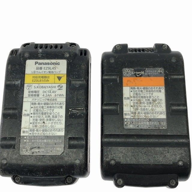 ☆品セット☆Panasonic パナソニック 14.4V 純正リチウムイオン ☆品セット☆Panasonic パナソニック 14.4V 純正リチウムイオン