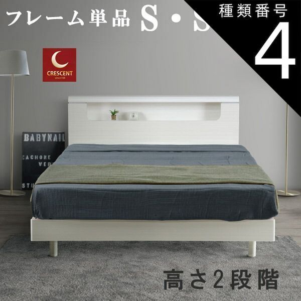 Beautyrest Regular シングルマットレス マットレス ビューティレスト シモンズ シングル」の人気商品一覧