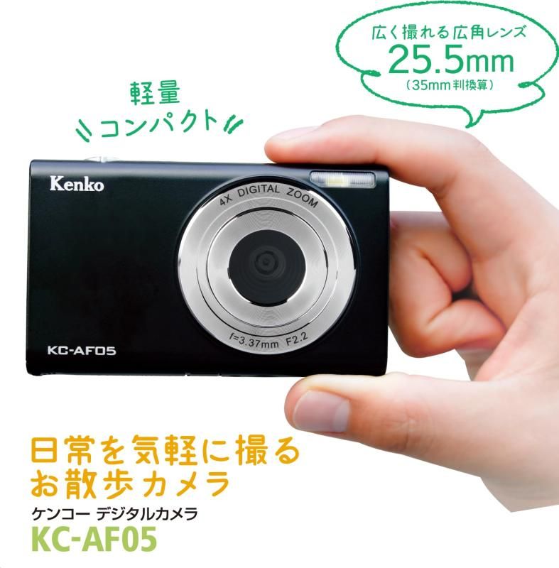 バッテリー2個セット有効画素数800万画素 オートフォーカス