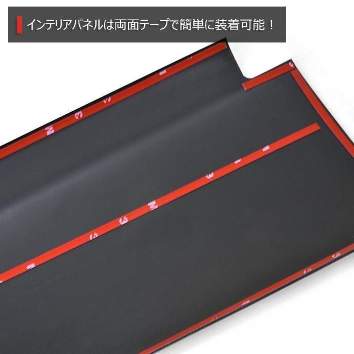 トヨタ 200系
