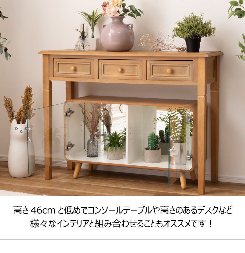 シェルフ テレビ台 ガラス 棚 ラック 幅79.5cm 2段 収納 シェルフ 