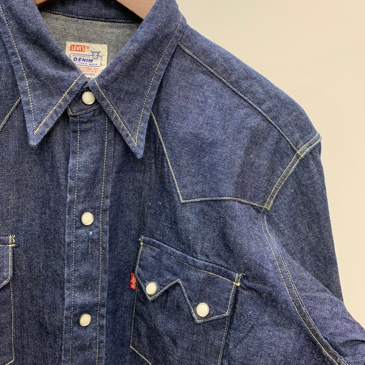 リーバイス Levi's 90's USA製 デニム ウエスタンシャツ 555