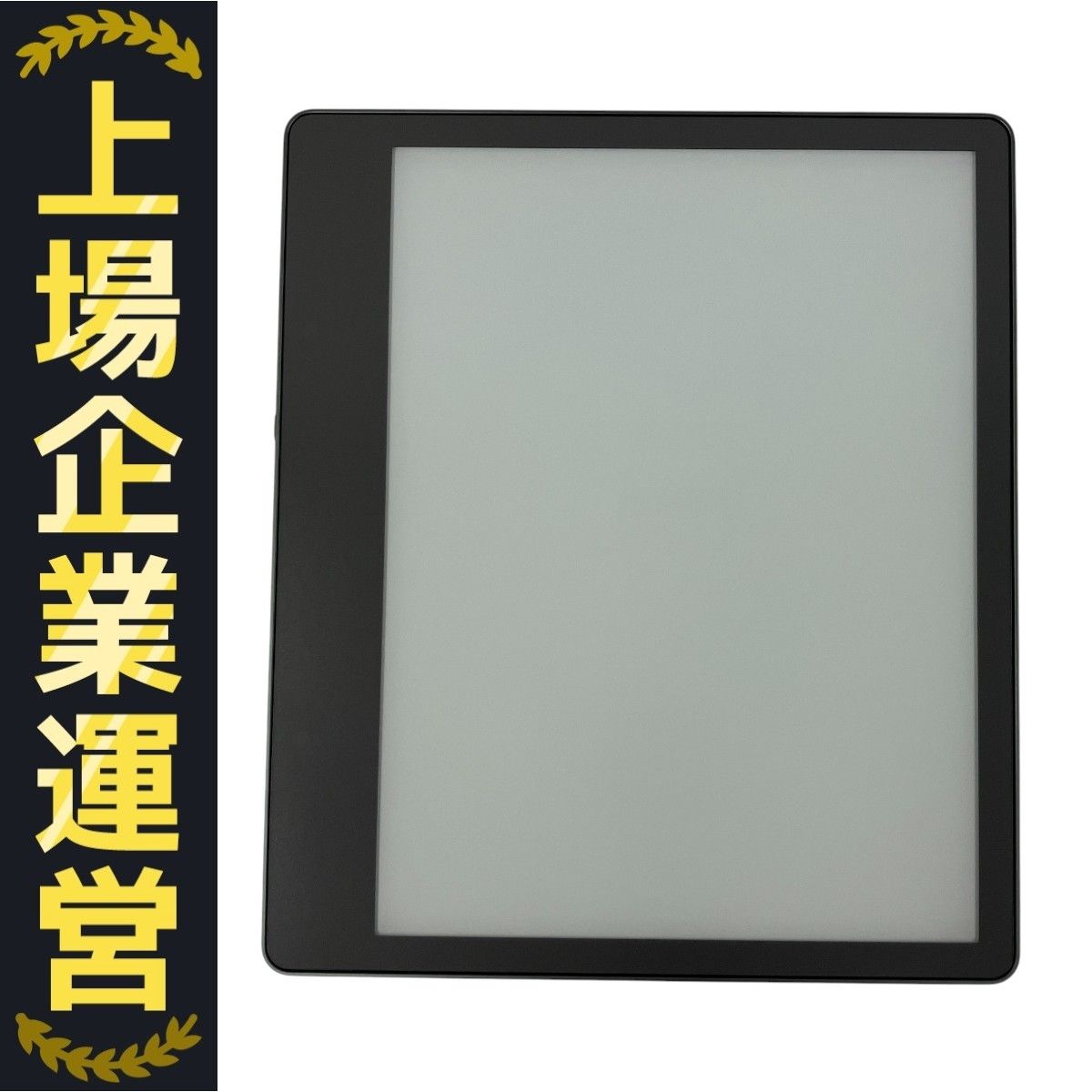 Amazon Kindle Scribe C4A6T4 64GB 第一世代 スクライブ 電子