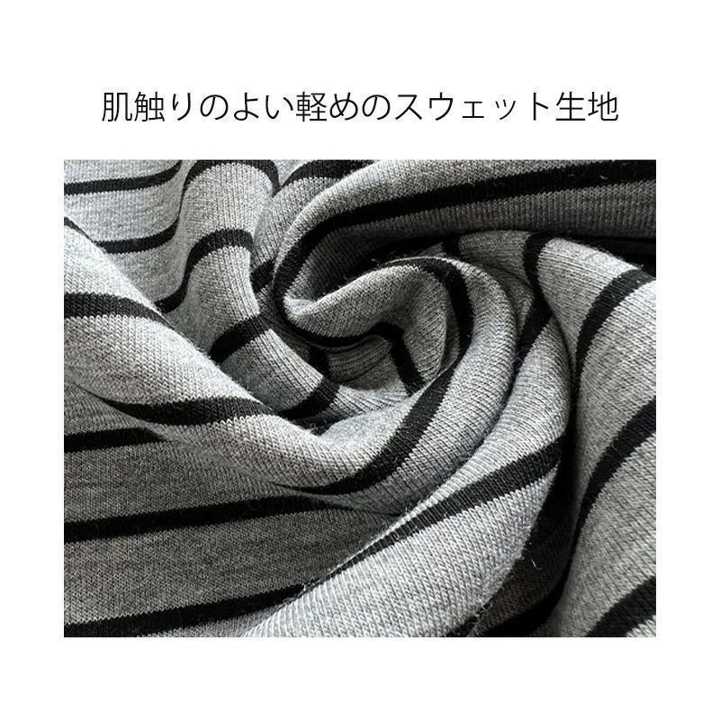 全国送料無料! スウェット トップス レディース ボーダー柄 トレーナー 長袖 大きいサイズ プルオーバー パーカー ラグラン ボーダー カジュアル 抜け感 着回し きれいめ