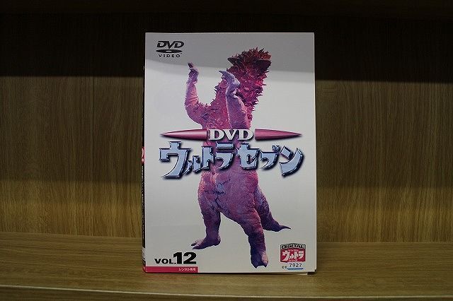 DVD ウルトラセブン 全12巻 ※ケース無し発送 レンタル落ち ZKK643