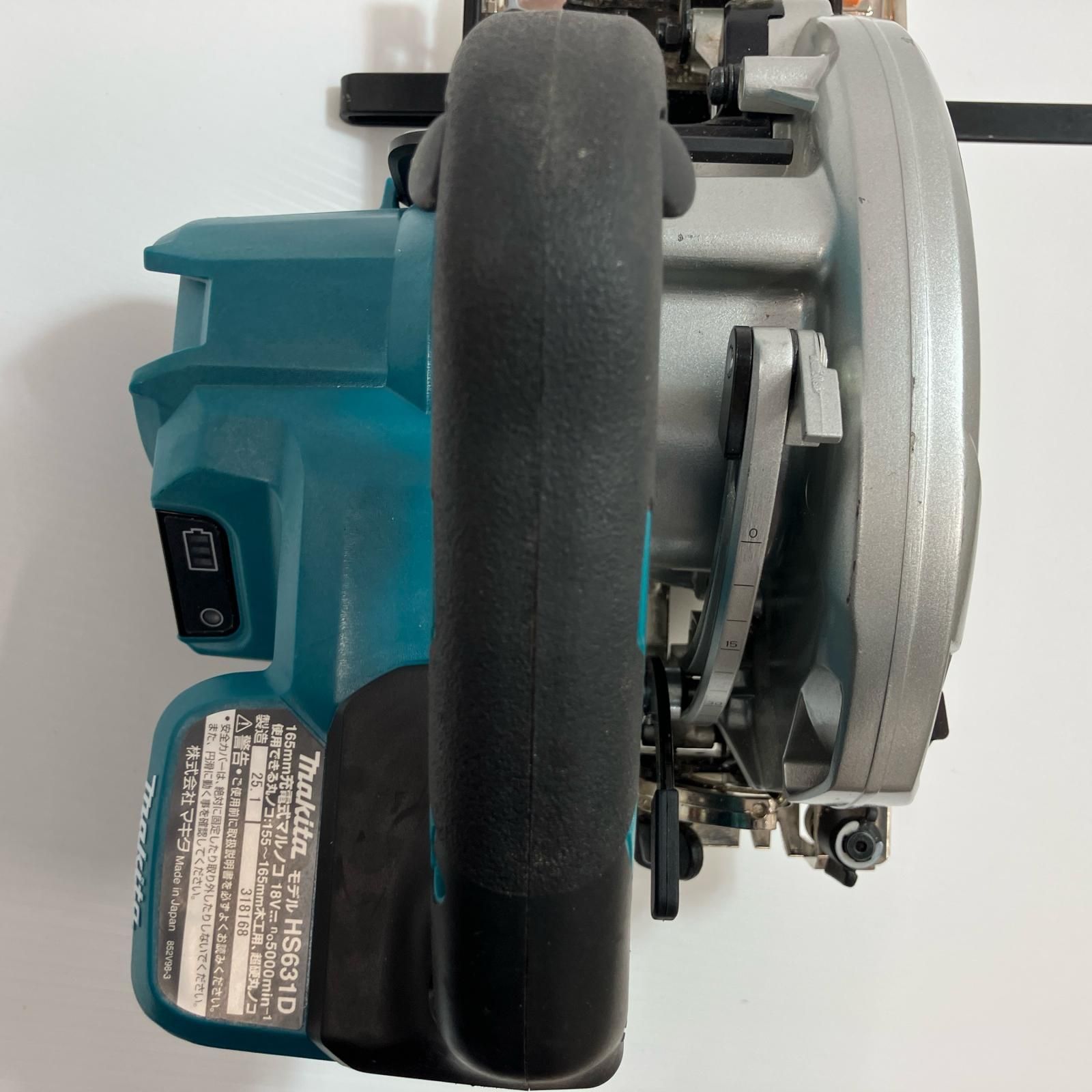 18v 165mm