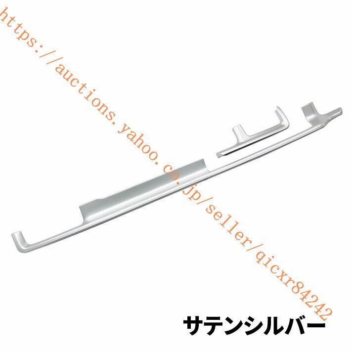 スパーダ RP6