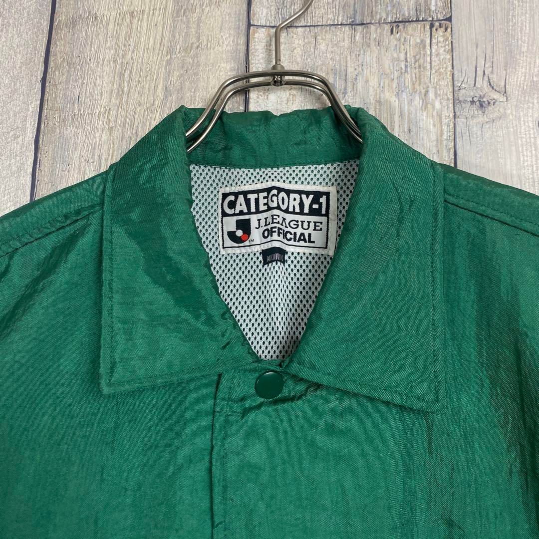 創設初期 YOMIURI VERDY 読売ヴェルディ J1 コーチジャケット - メルカリ