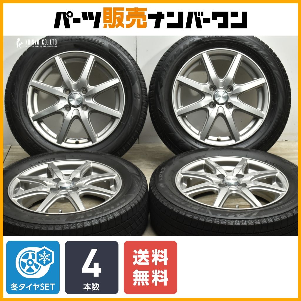 【良好品】AQUA 15in 5J +39 PCD100 ブリヂストン ブリザック VRX2/VRX3 175/65R15 アクア フィールダー フィット スイフト イグニス