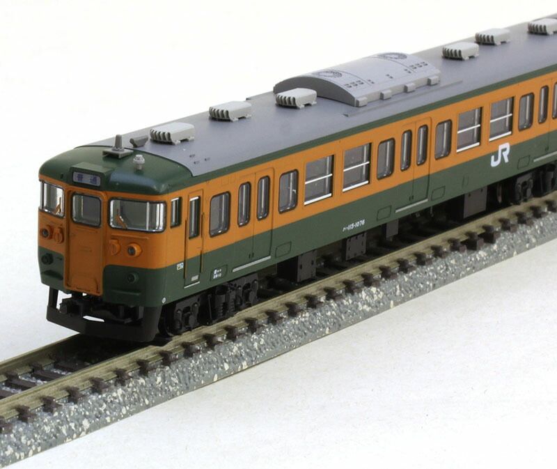 115系1000番台 湘南色（JR仕様） 7両基本セット 【KATO・10-1481】 「鉄道