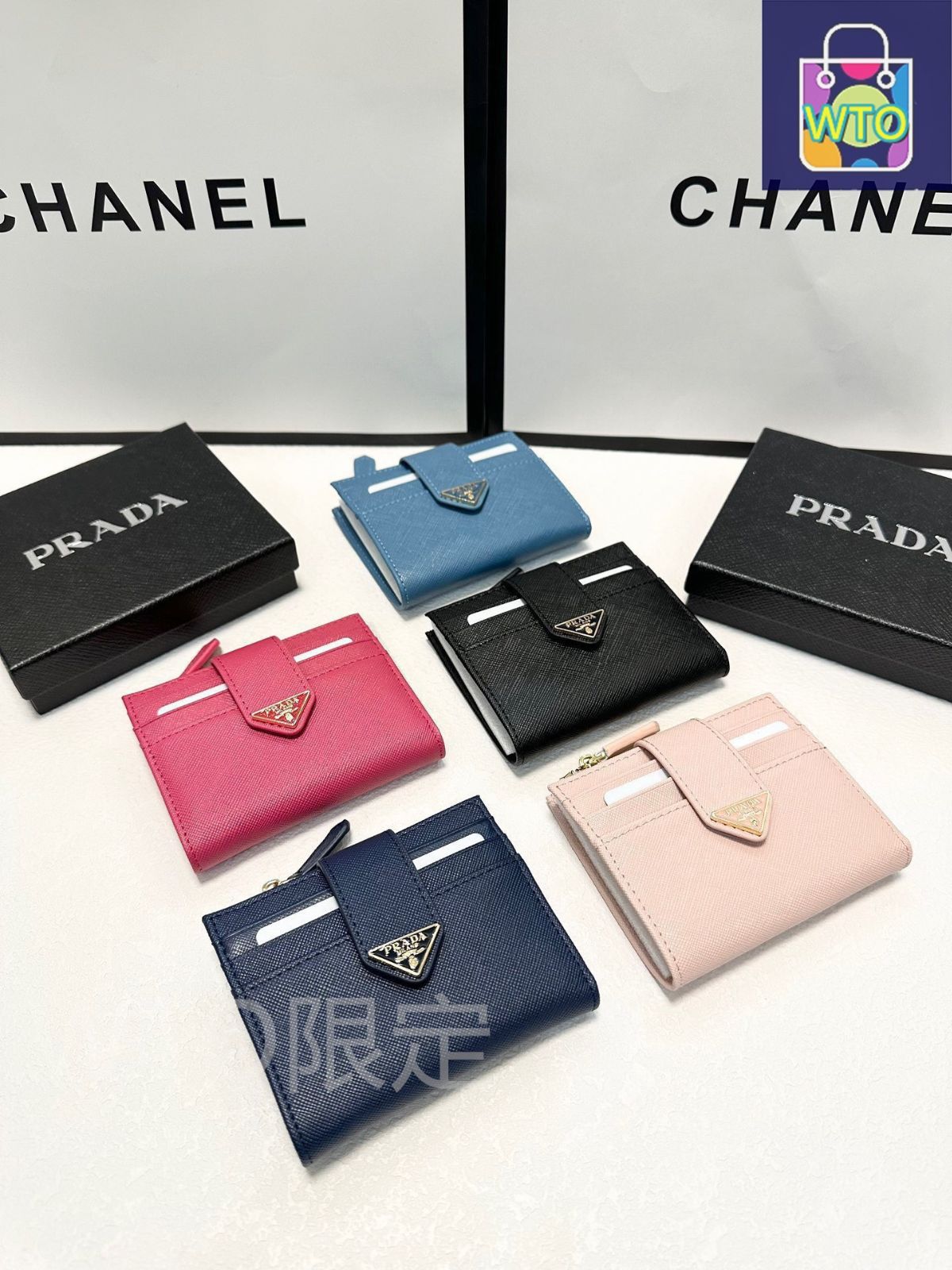 今日特価】Prada プラダ レザーカードケース カードと財布の両用