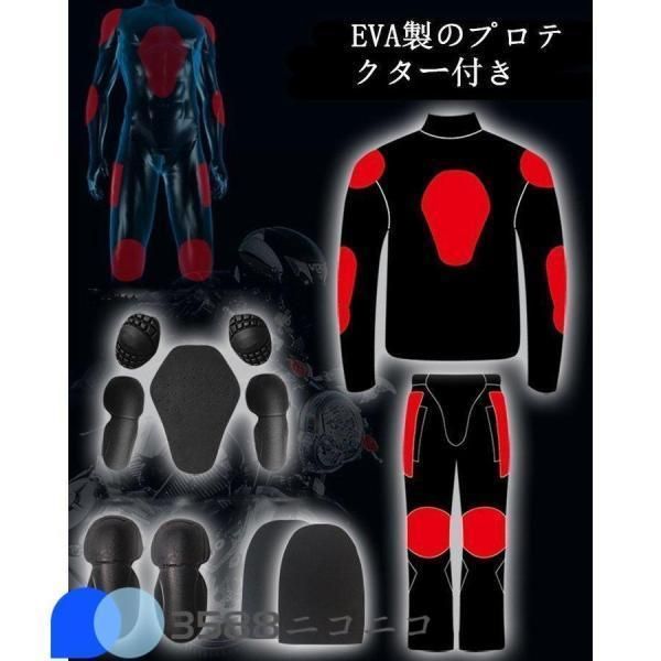 バイクウエア バイクジャケット ライダースジャケット メッシュ 春夏