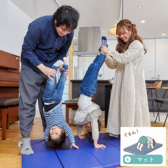 鉄棒　ブランコ　マットでポップンロール 鉄棒ブランコマットでポップンロール | ジョブオリジナル（Job