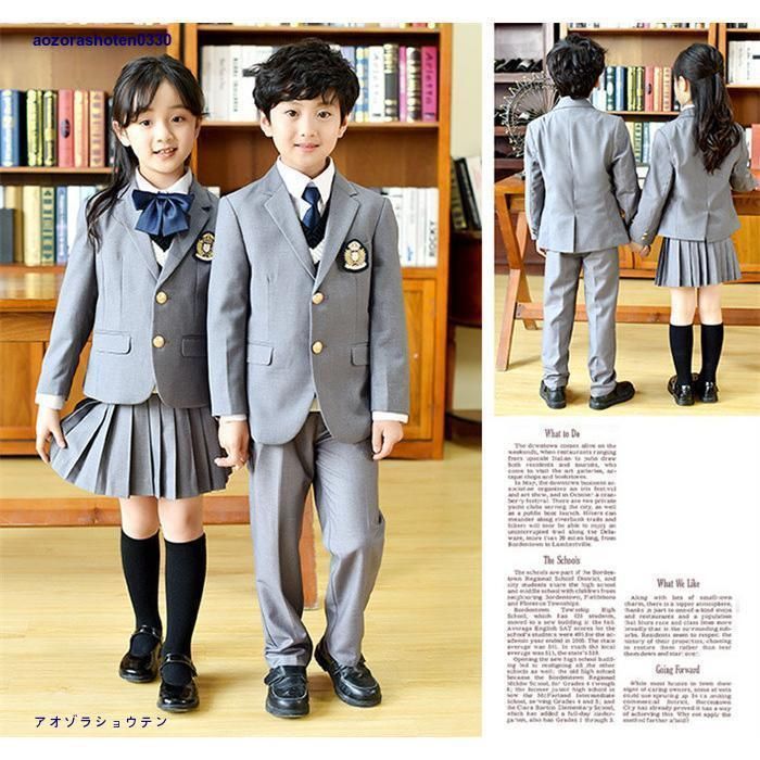 スーツ 子供服