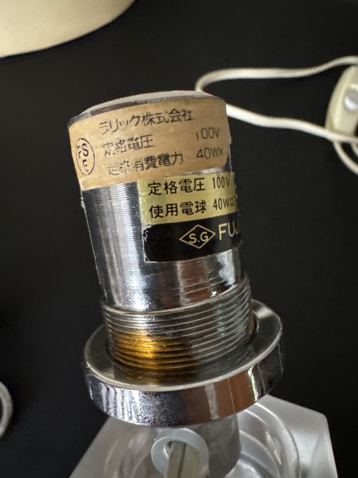 ○激レア LALIQUE Mésanges ラリック クリスタル テーブルランプ